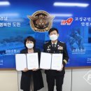 고성보듬이나눔이어린이집 이미지