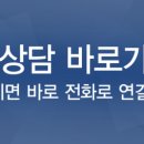 유니베라잠원