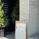 광명로 82번길 이미지