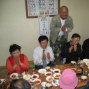 석별식당 Daum카페