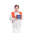 엠제이건강식품