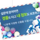 새해 다짐 도와 줄 에플리케이션 베스트 5 이미지