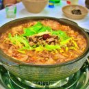 약천메기탕 이미지