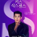 제우상사