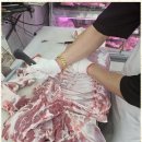 한우마을정육점 이미지