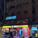 Sunkitchen_Seoul(썬키친)