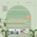 목민정한의원 이미지