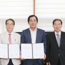 황강지구 이미지