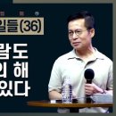 2023-03-0029 - 완주군 | 2023-03-0029