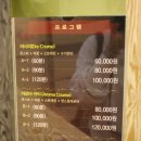 하오아로마 이미지