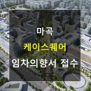 케이마이스 이미지