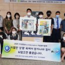 함안고등학교 이미지