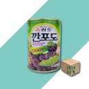 삼포 이미지