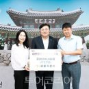 주식회사 한국트리니티 투어코리아
