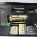 밴쿠버 Vancity ATM 사용 방법 + 트래블로그 수수료 무료 현금 인출 후기