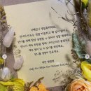 해피데이글로벌