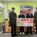 고현지역아동센터 이미지