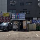 어반하우스펜트 이미지