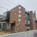 엄궁농산물시장 | 부산 엄궁 농산물 시장 인근 감성카페 ' VSANT(비상)'