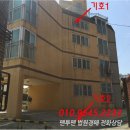 읍성로 이미지