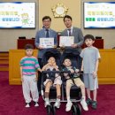 부천시의회 이미지