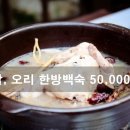 밀양펜션 새암산장 네이버블로그