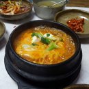 감포중매인참가자미회