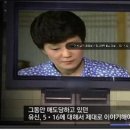 10월유신 못다 한 꿈, 박 정권이 이루겠다?‘역사 뒤집기’는 그녀의 특기, 보수 영구집권 꿈꾸나 이미지