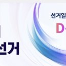 일광면행정복지센터 이미지