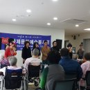 광주시립요양병원 이미지