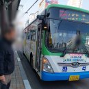 은곡초교입구교차로 이미지