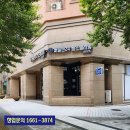 백석세탁 이미지