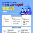한빛네트워크 이미지