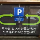 우송정 이미지