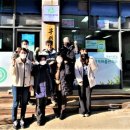 동산자원 네이버블로그