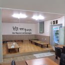돈뭉치한식 네이버블로그