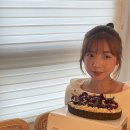 수리수리 마수리 이미지