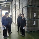 사조산업(주) 고성공장 이미지