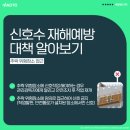 남양주인력
