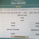 주일프라자 이미지