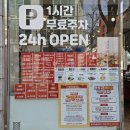 메고지고떡창고 국악고점 이미지