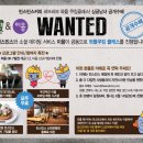 빈스빈스
