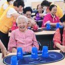 뇌건강 웃음치료운동 | 🏆 대한적십자사 대전세종지사, 스포츠스태킹으로 어르신 치매예방 프로그램 진행! ​