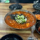 복수보건지소 이미지