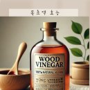 동양목초 네이버블로그