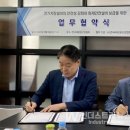 에스엔산업 이미지