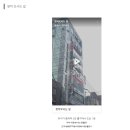 오렌즈동래점 이미지