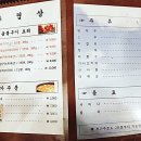 해뜰인테리어 이미지