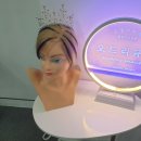 오드리뷰티 이미지