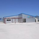 북평119안전센터 이미지